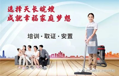 到底要不要排殘奶？皖嫂母嬰課堂為您科學解析